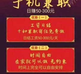 仁寿昆山哪里雇用兼职模特(昆山哪里雇用兼职模特的)