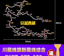 仁寿自驾游路线(自驾路线图)