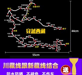 仁寿自驾游路线(自驾路线图)