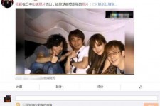 仁寿中国富豪砸万万要杨颖伴游未果(杨颖 富豪)