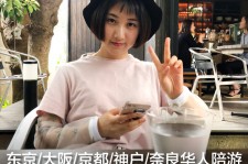 仁寿私人伴游是什么 晚上陪睡，白天陪玩”！私人伴游背后交易曝光！大学生是主力军
