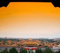 仁寿旅游攻略(北京旅游攻略和花费)