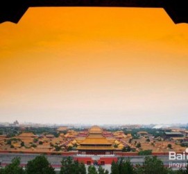 仁寿旅游攻略(北京旅游攻略和花费)