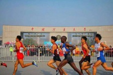 仁寿徐州中国矿大伴游(徐州矿大交友群)