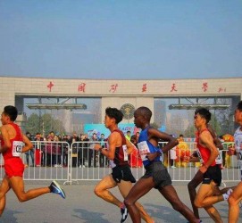 仁寿徐州中国矿大伴游(徐州矿大交友群)