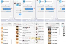 仁寿微信兼职模特怎么面试(女模特雇用微信)