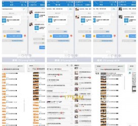 仁寿微信兼职模特怎么面试(女模特雇用微信)