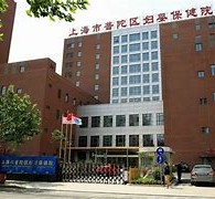 仁寿上海伴游网雇用(上海伴游雇用是实的吗)