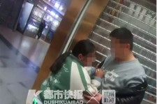 仁寿芜湖伴游兼职(芜湖伴游兼职雇用)
