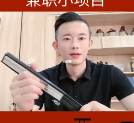 仁寿影视公司给兼职模特垫钱交形象费(影视公司给兼职模特垫钱交形象费合理吗)
