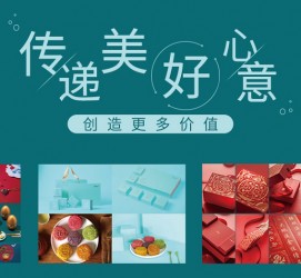 仁寿深圳高端外围伴游雇用(深圳私家伴游雇用包吃住)