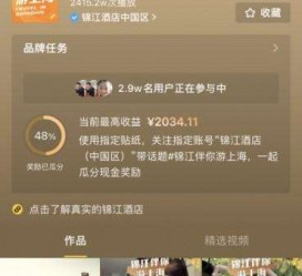 仁寿上海伴游雇用外围伴游雇用(上海雇用高端伴游一天20万)
