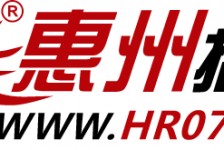 仁寿惠州伴游网雇用(广东伴游雇用)