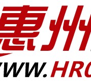 仁寿惠州伴游网雇用(广东伴游雇用)
