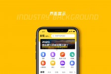 仁寿马蜂窝伴游中国(马蜂窝旅行)