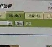 仁寿海南男伴游雇用(商务伴游雇用)