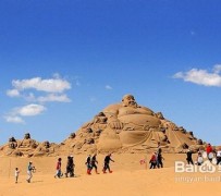 仁寿旅游图片大全(跟团旅游图片大全)