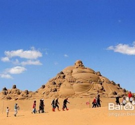 仁寿旅游图片大全(跟团旅游图片大全)