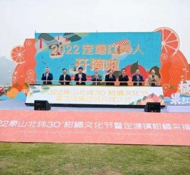 仁寿宁波象山兼职模特(宁波象山兼职模特雇用)