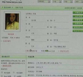 仁寿伴游中国陪玩**(交友陪游陪玩伴您旅行)