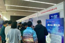 仁寿北京伴游招聘 北京各大高校恢复线下招聘会，今年有什么不一样？记者探访