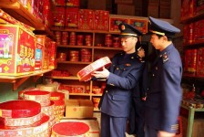 仁寿重庆上海伴游雇用(重庆欢乐谷雇用官网)