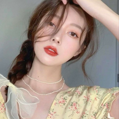 仁寿伴游女生郭婉晴的资料