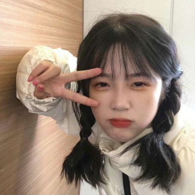 仁寿伴游女生王宣蒂的资料