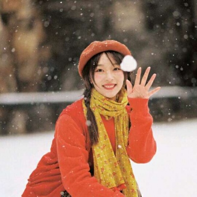 仁寿伴游女生刘心怡的资料