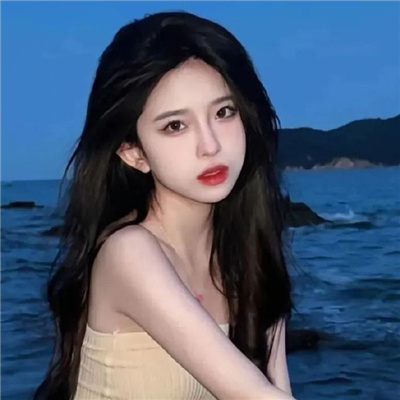 仁寿伴游女生欧阳橙的资料