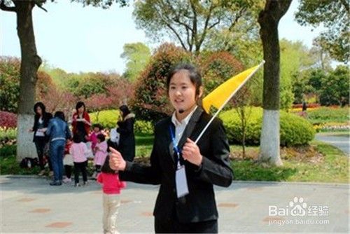 开封兼职伴游(开封市周末兼职)